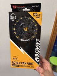 Burtle AC10-2 風扇衫 (只有風扇)