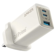 Anker 735 Charger (GaNPrime 65W) 2C+1A Golden