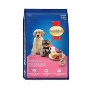 Hạt cho chó con SmartHeart Puppy Thức ăn cho chó con 27kg Petemo Pet Shop