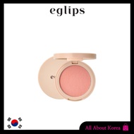[EGLIPS]All Over Blusher 7colors