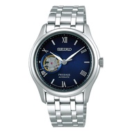 [Watchspree] [JDM] Seiko Presage (Japan Made) Open Heart Automatic Silver Stainless Steel Band Watch SARY173 SARY173J
