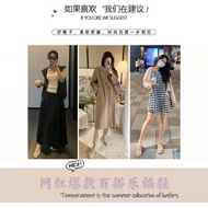 Hff Velvet LP Tassel Loafers - Winter Cashmere Blend Women's Shoes