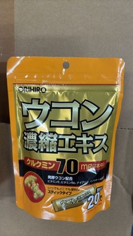 ORIHIRO 濃縮薑黃解酒沖劑 1.5G×20包 【平行進口】有效期至：17/02/2028