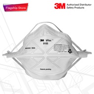 3M™ Vflex™ 9105 หน้ากากป้องกันฝุ่น ละอองแบบพับได้