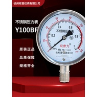 Y100BF * 1.6MPa Stainless Steel Pressure Gauge for Ammonia/High Temperature/Steam Gauge Shock Resist