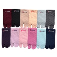 Zams - Premium Rose Embossed Socks - Thumb Socks size XL