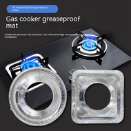 Stove Top Covers Burner Protector Covers Aluminum Foil Square Stove gas stove sq rack size 23cm gas stove parts