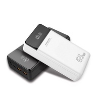 Pineng PN-878PD PD3.0 + QC 3.0 Li-Ion Polymer Battery Powerbank (65W/30000mAh)