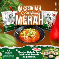 🥘🥘🥘 LAKSA BERAS BASAH VACUUM pack (500g) keluaran MUSLIMFOOD