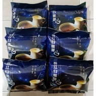 Ipoh Chang Jiang White Coffee Buy 2 Free 1