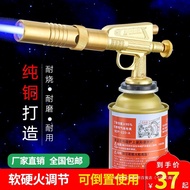 Pistol Sembur Api Tembaga Tulen Pembakar Pistol Sembur Api BBQ Katrij Pistol Sembur Gas Kepala Pisto