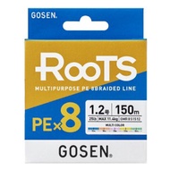 GOSEN ROOTS PEX8 MULTICOLOR 300m  1.5號  GMR8530  1盒