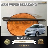 ELYSION REAR WIPER ARM / ELYSION REAR WIPER HANDLE 14"B