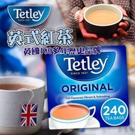 英國 Tetley 英式紅茶 240包