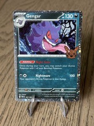 Gengar (Cosmos Holo) 057/091 Holo Trick or Trade 2024 Pokemon English