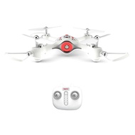 GKIDS SYMA X23 Original Mini RC Quadcopter - Remote Control Drone Altitude Hold Aircraft WIFI Real-T