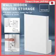 Yamazaki Tower Wall-Mounted Hidden Router Storage Box – Plasterboard Pin & Screw Set Included