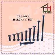 CB M8 Bolt and Nut SET - CARRIAGE 5/ 16 x 2 Inch (5 CM Umbrella Bolt)