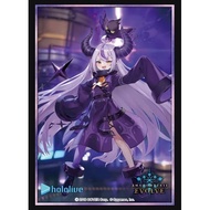 Shadowverse EVOLVE Official Sleeve Vol.22 Shadowverse EVOLVE "Laplace Darkness