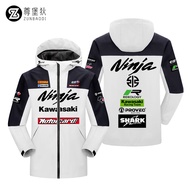 Kawasaki Motorcycle Cycling Jersey Hooded Jacket Men NINJA Kawasaki Factory Team Uniform Cold-Proof 