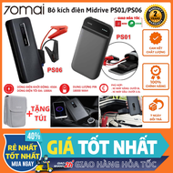 Midrive PS01 / PS06 70mai Car Battery Starter Set, Multifunctional Emergency Backup Battery, Genuine