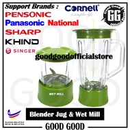 【REFUND IF DAMAGE】✔ PENSONIC BLENDER JUG WET MILL FOR PB-3205DJ PB-3203L PB-3206, PB-3205 PB-3203 PB