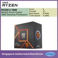 AMD RYZEN 5 7600 AM5 socket PC Processors Cooler not included Core 6 | Threads 12 | Base 4.7GHz | DDR5 | PCIe 5.0