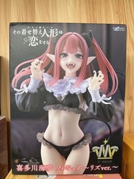 Taito 喜多川海夢 Figure ~Liz ver.~