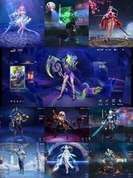 傳說對決帳號210造型