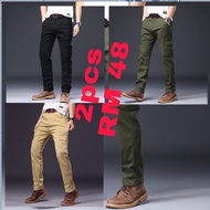 Cargo six pokat kayn bar getah 💯 best quality