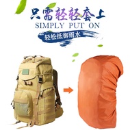 Rain Cover Outdoor Backpack Rain Cover Cycling Bag Mountaineering Bag School Bag Anti-dust Cover Bac