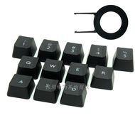 [Ready Stock] Logitech G413 G910 G810 G310 G613 K840 G910 Game Keycap Bump Keycap