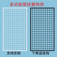 [in stock] 4308Wall-Mounted Grid Ornament Rack Grid Wall-Mounted Shopping Mall Wall-Mounted Grid Mes