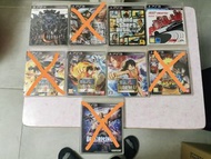 PS3 Games