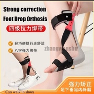 Drop AFO Support Foot Ankle Splint Orthosis Foot Support, Footrest Foot Drop Postoperative Orthosis 