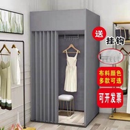 Shopping Mall Temporary Activity Fitting Room Clothing Store Movable Simple Dressing Room Door Curtain Portable Dressing Room Display Stand