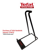 [Not For Sale] Tefal Handstick Vacuum Stand