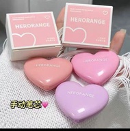 （Lilybred 平替）Herorange愛心腮紅膏02號