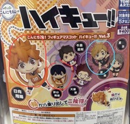 排球少年扭蛋