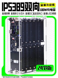 ชุดแบตเตอรี่มือถือแบบอเนกประสงค์ IP5389 ความจุสูง 24 ชิ้น ชาร์จเร็ว 2-way พร้อมจอแสดงผล อุปกรณ์เสริม