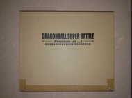 全新日版一盒 (圖一圖三) 龍珠激鬥閃卡 龍珠閃卡 DRAGON BALL SUPER BATTLE PREMIUM SET VOL.5 龍珠gt復刻 閃卡