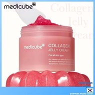 [New] Medicube Collagen Jelly Cream 110ml (EXP. 2027)  collagen niacinamide jelly cream