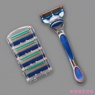 Geely Wind Speed 5-Sharp Five-Layer Razor Blade Manual Razor Razor Men's Five-Layer Blade Razor Hold