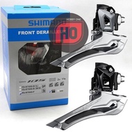 SHIMANO 105 Fd-R7000-F Braze On Front Derailleur Fd R7000