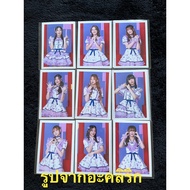 Special Act From Acrylic Standee Promise Contract Picture