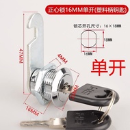 File Cabinet Lock Tin Locker Lock Cylinder Cabinet Door Lock Lock Locker Locker Door Lock Letter Box