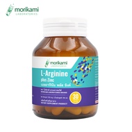 [1 Bottle] L-Arginine plus Zinc Morikami Laboratories