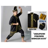 BAJU LAYANG BUSANA MELAYU ZARA KLASIK BAJU SILAT PAHLAWAN MEMANAH TAHAN LASAK KUALITI MANTAP🔥