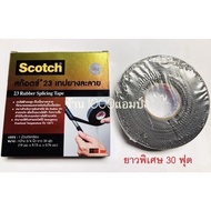 3M Scotch 23 30 Feet Rubber Tape Large Roll 3M Small 6