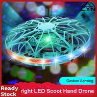 Indoor Spinning Football Flying Ball Kids Flying Toy with LED Lights Mini Drone Magic Flying Spinner